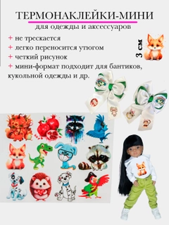 Зелёный хаки
