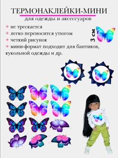 Голубой