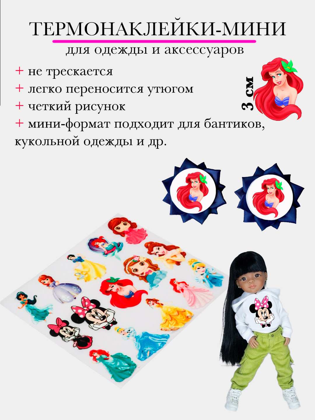 Багровый