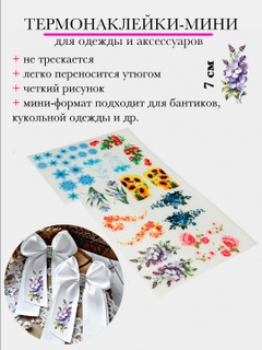 Вишнёвый