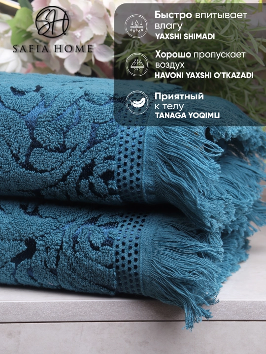 Полотенце банное, 2 полотенца в наборе, для лица и ванны, махровые