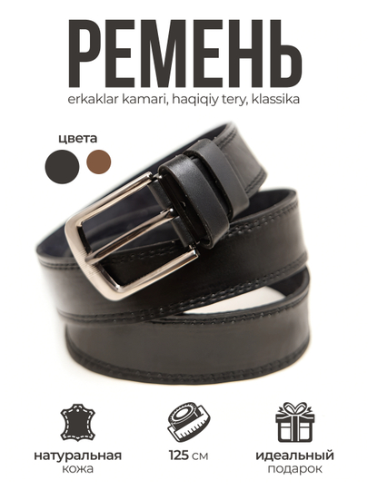 Yashirin kamerada rus ginekologiyasi