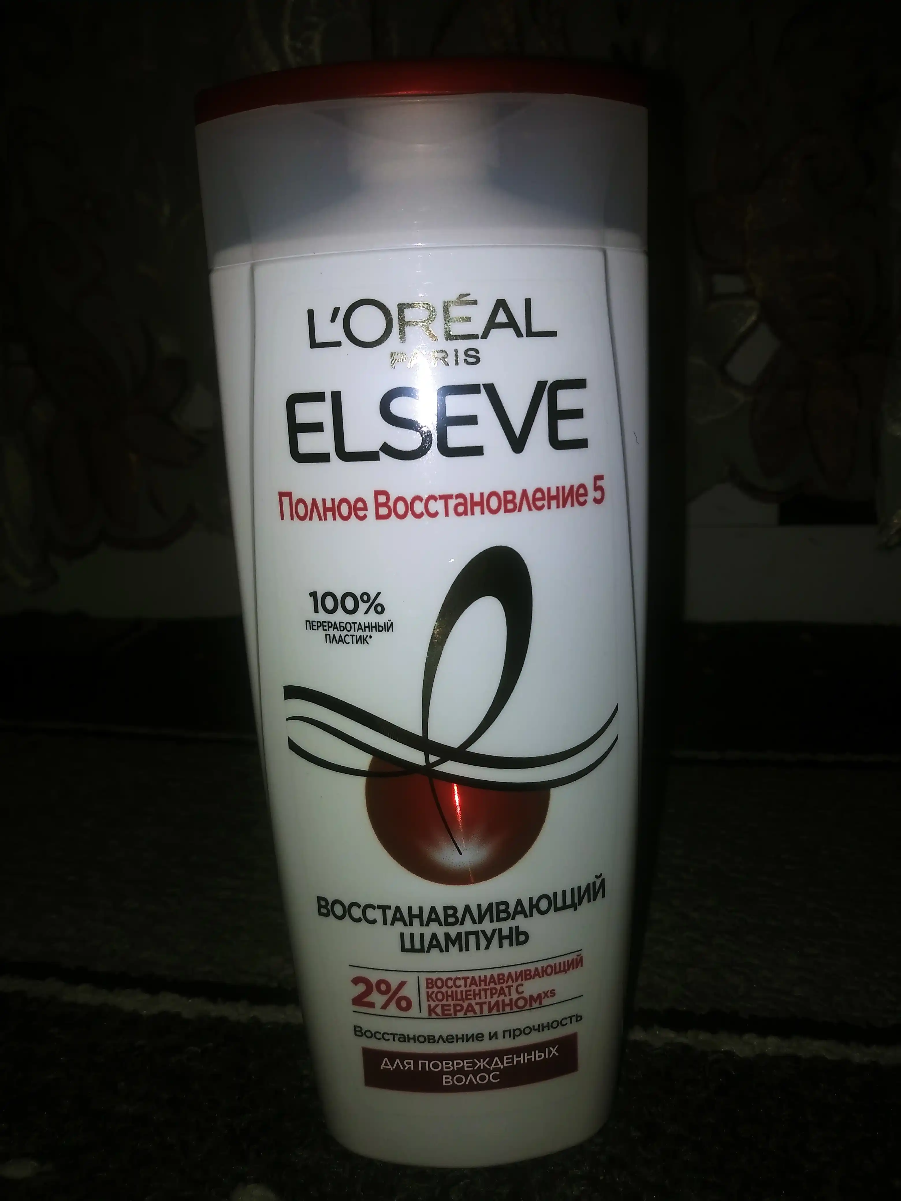 L'Oréal Paris Elseve Шампунь для волос "Полное Восстановление 5", для поврежденных волос, 250 мл