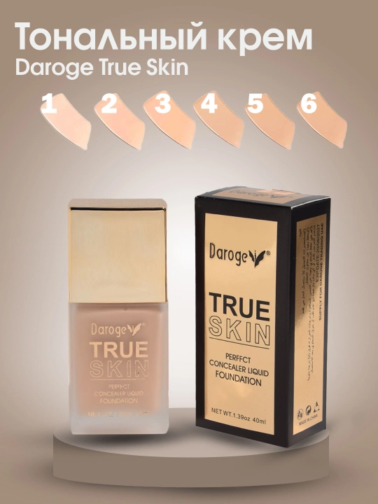Yuz va teri uchun tonal kremi Daroge True Skin Perffct Concealer Liquid Foundation - 