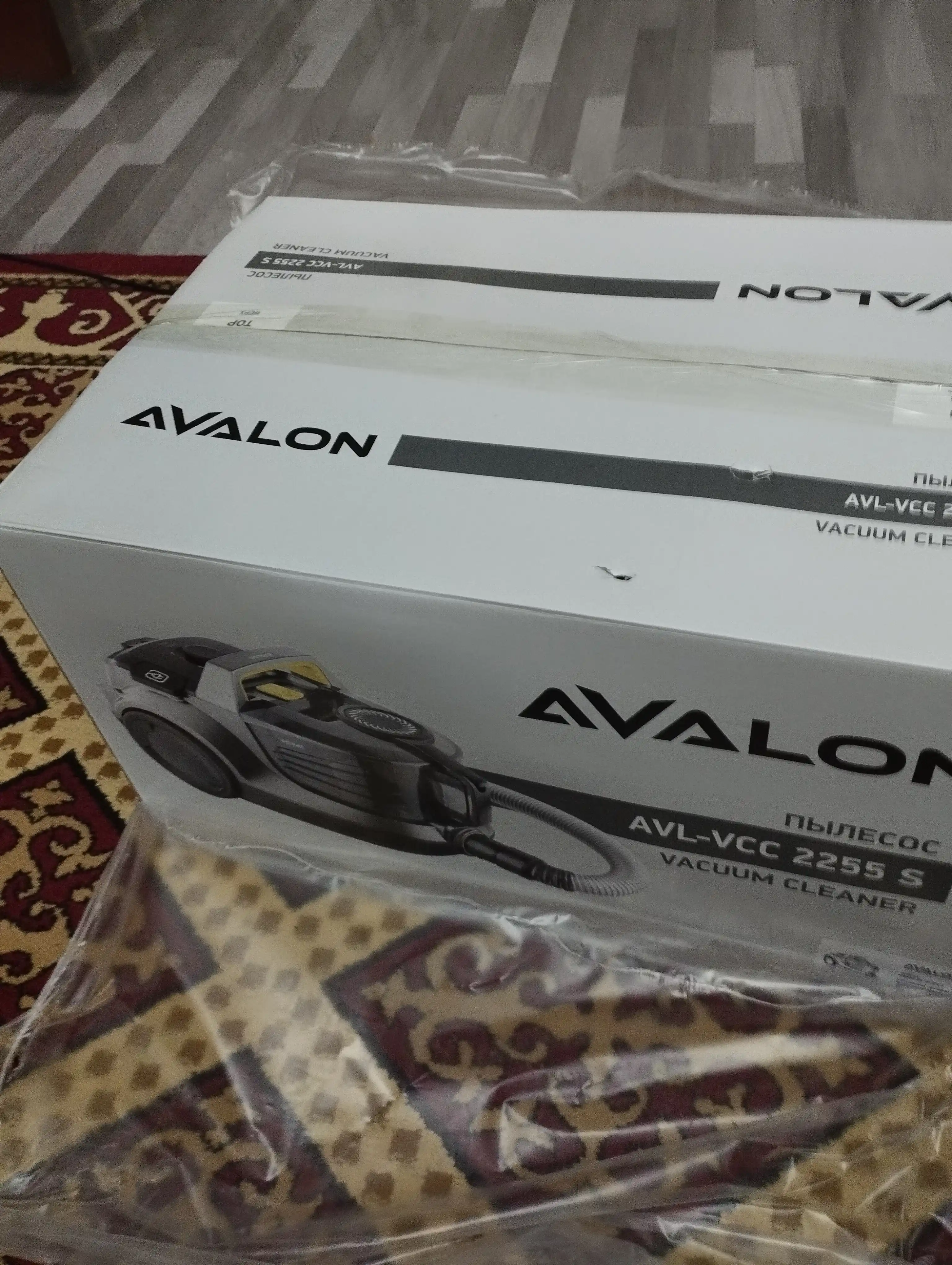 Пылесос Avalon AVL-VCC2255