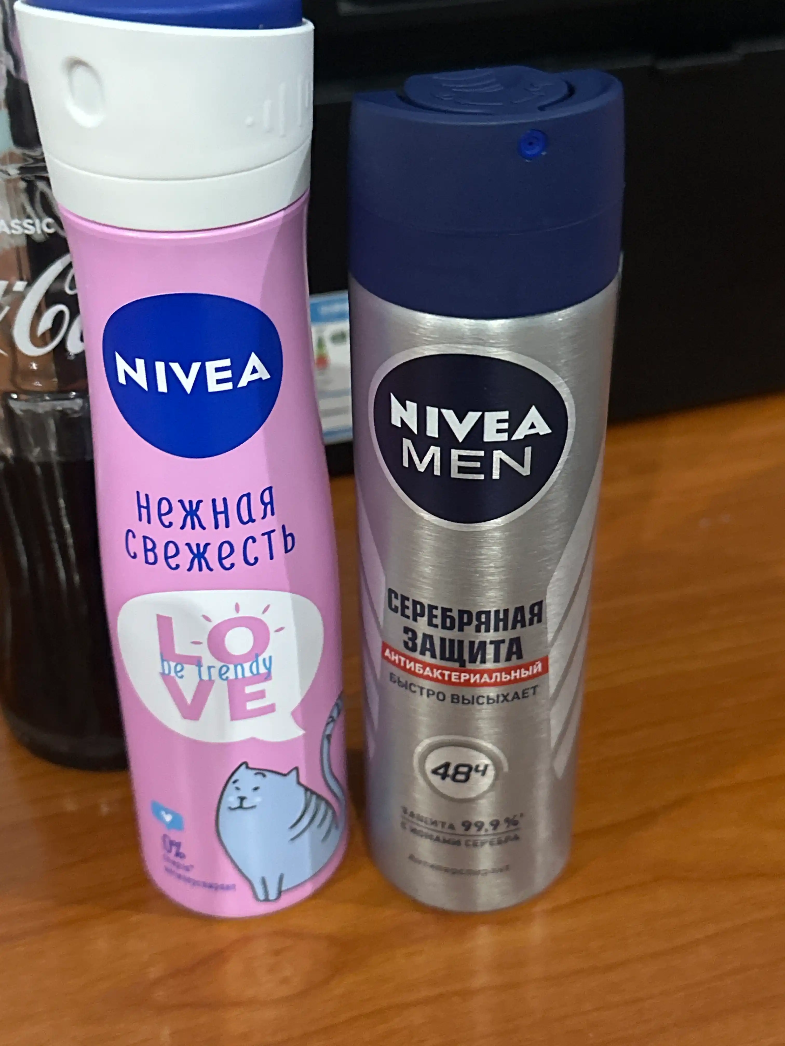NIVEA MEN erkaklar uchun dezodorant sprey, kumush ionlari bilan kumush himoyasi, 150 ml