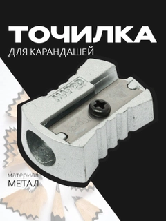 Синий