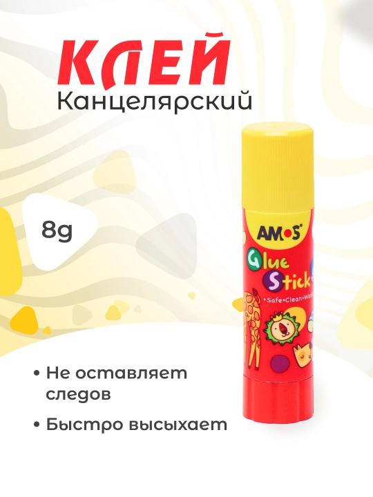 Yelim-stik Animal red Amos, 8 g - 