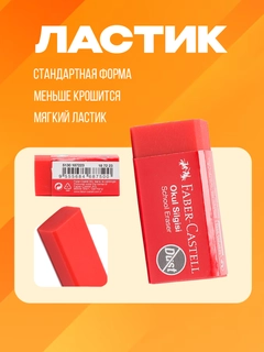 Синий