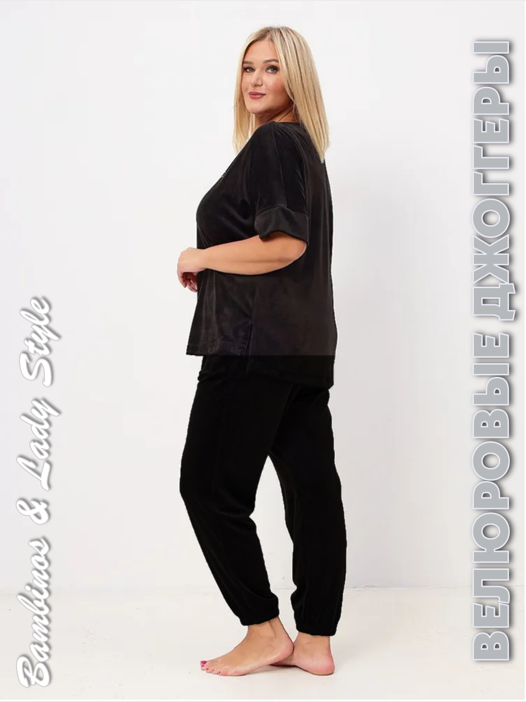 yalangoch etuk ayollarning fotosuratlari