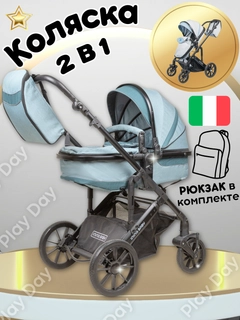 Салатовый