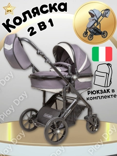 Приглушённый хаки