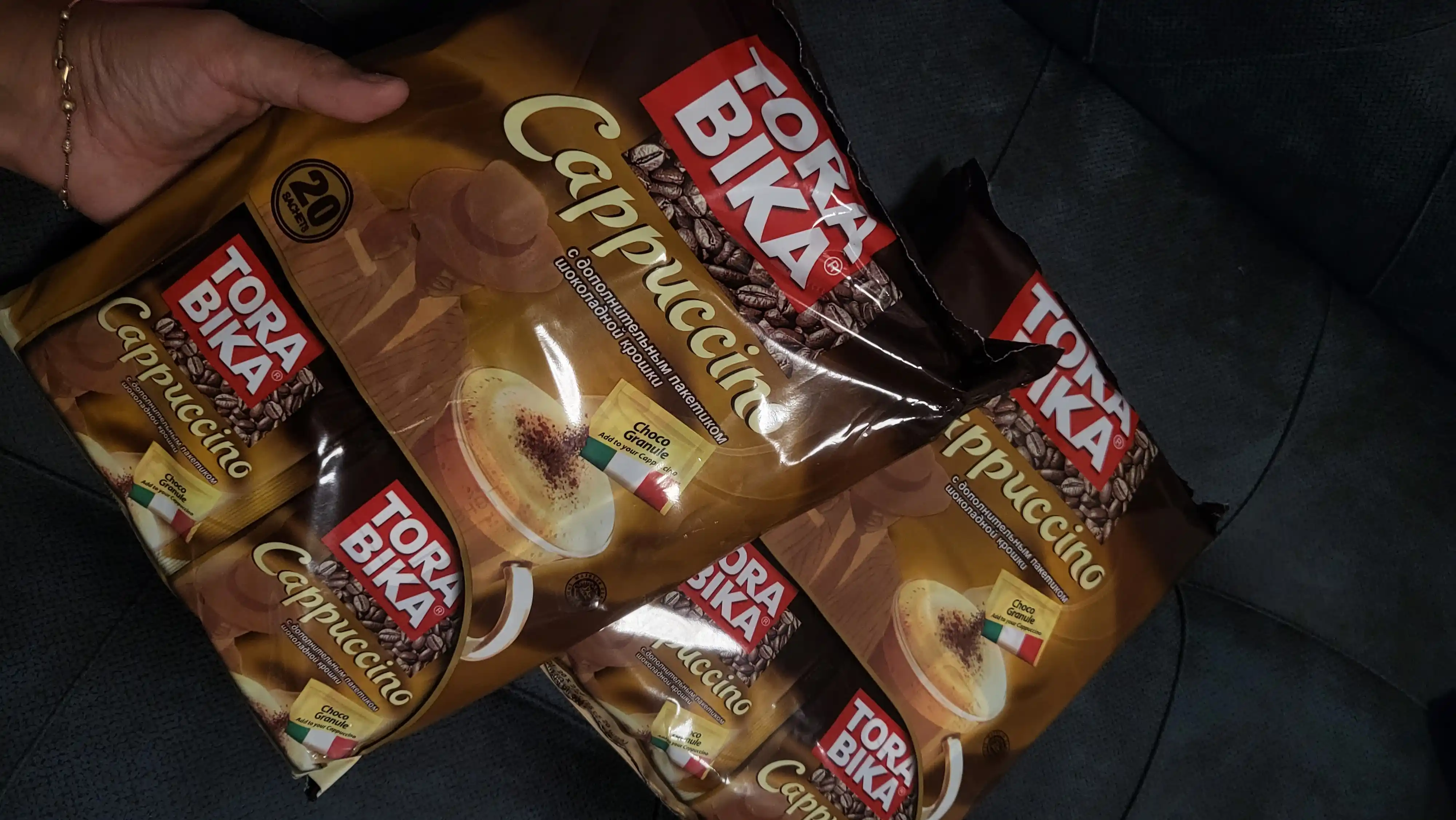 Torabika Cappuccino, 25 g