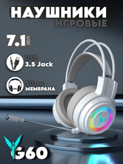 Oq