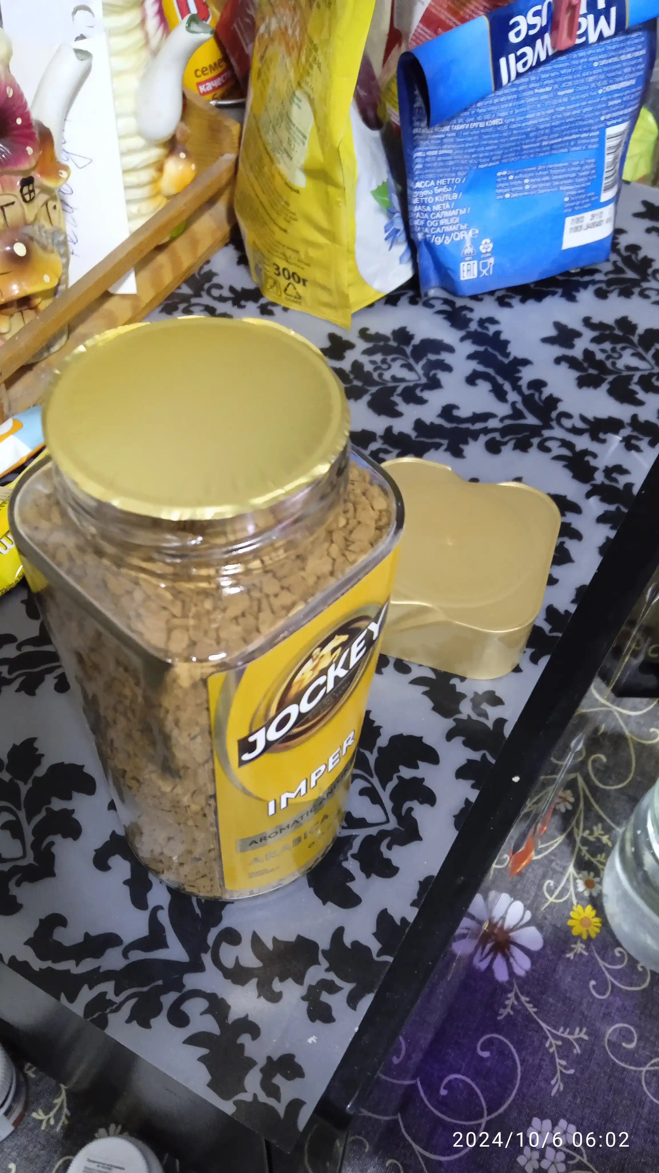 Кофе Жокей Империал, сублимированный, 95 г