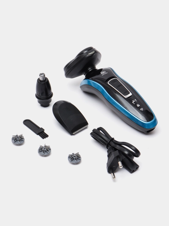 Professional elektr ustara - 
