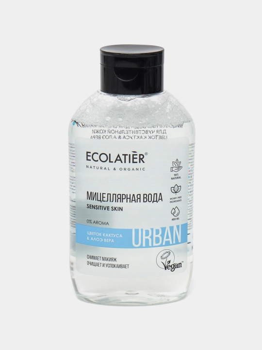Miselyar suv makyaj tozalash uchun, yuz va bo'yin terisini tozalash uchun, Ecolatier