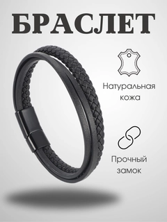 Прозрачный