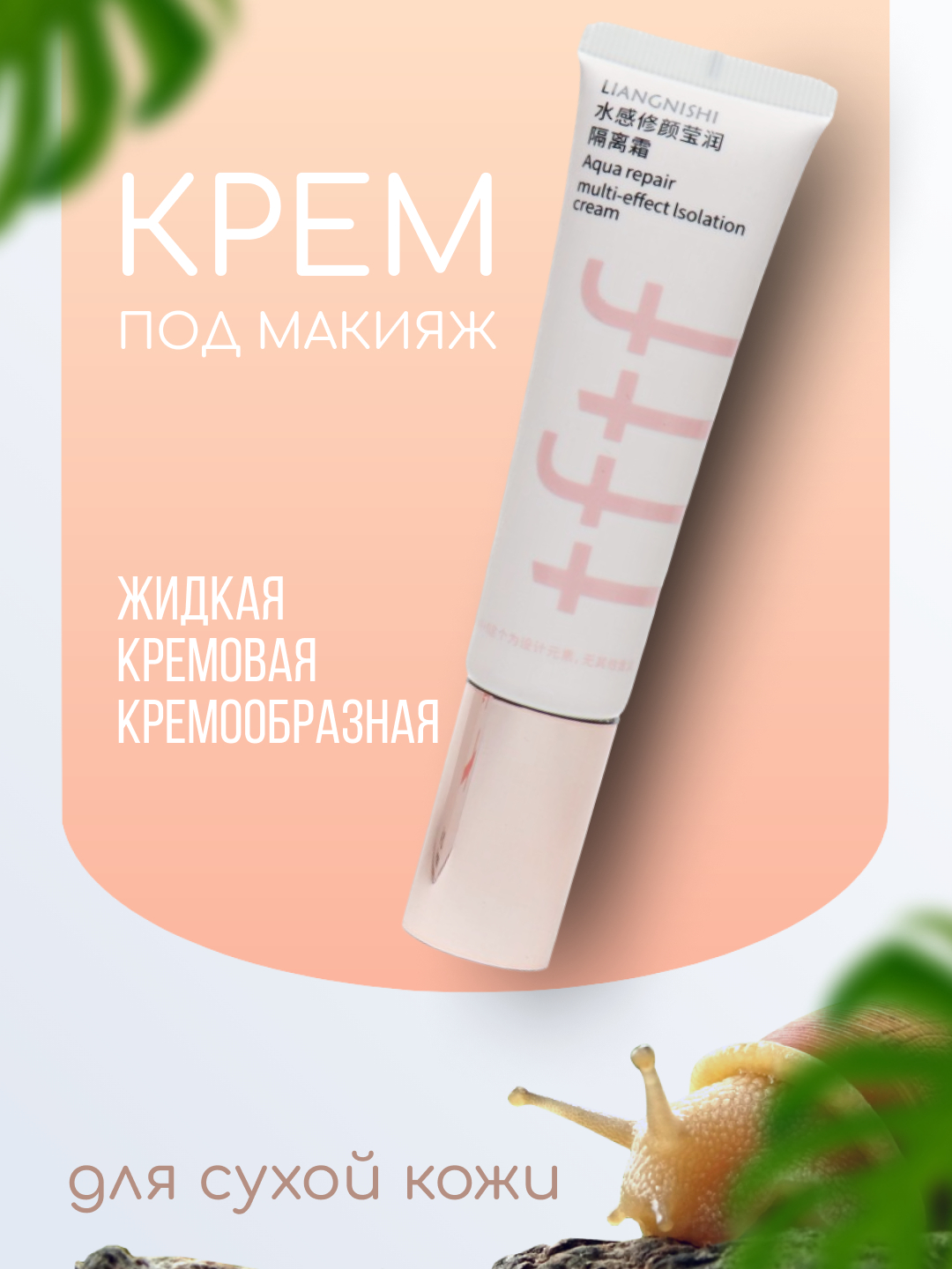 It uslubida bir qatorda turgan qizlar videosi