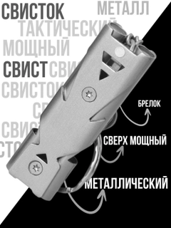Серебряный