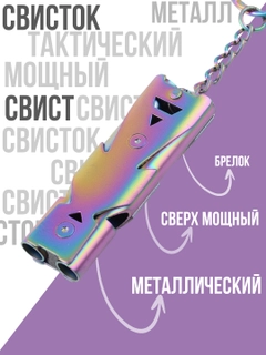 Пурпурный