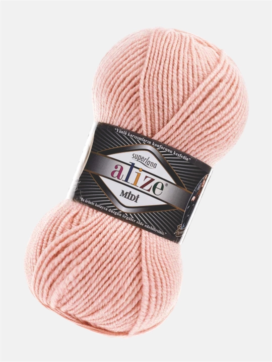 To'qish uchun ip Alize Superlana Midi, 25% jun, 75% akril, 100 g, 170 metr