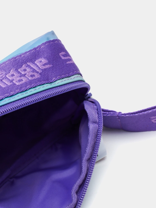 Maktab qalam qutisi Smiggle