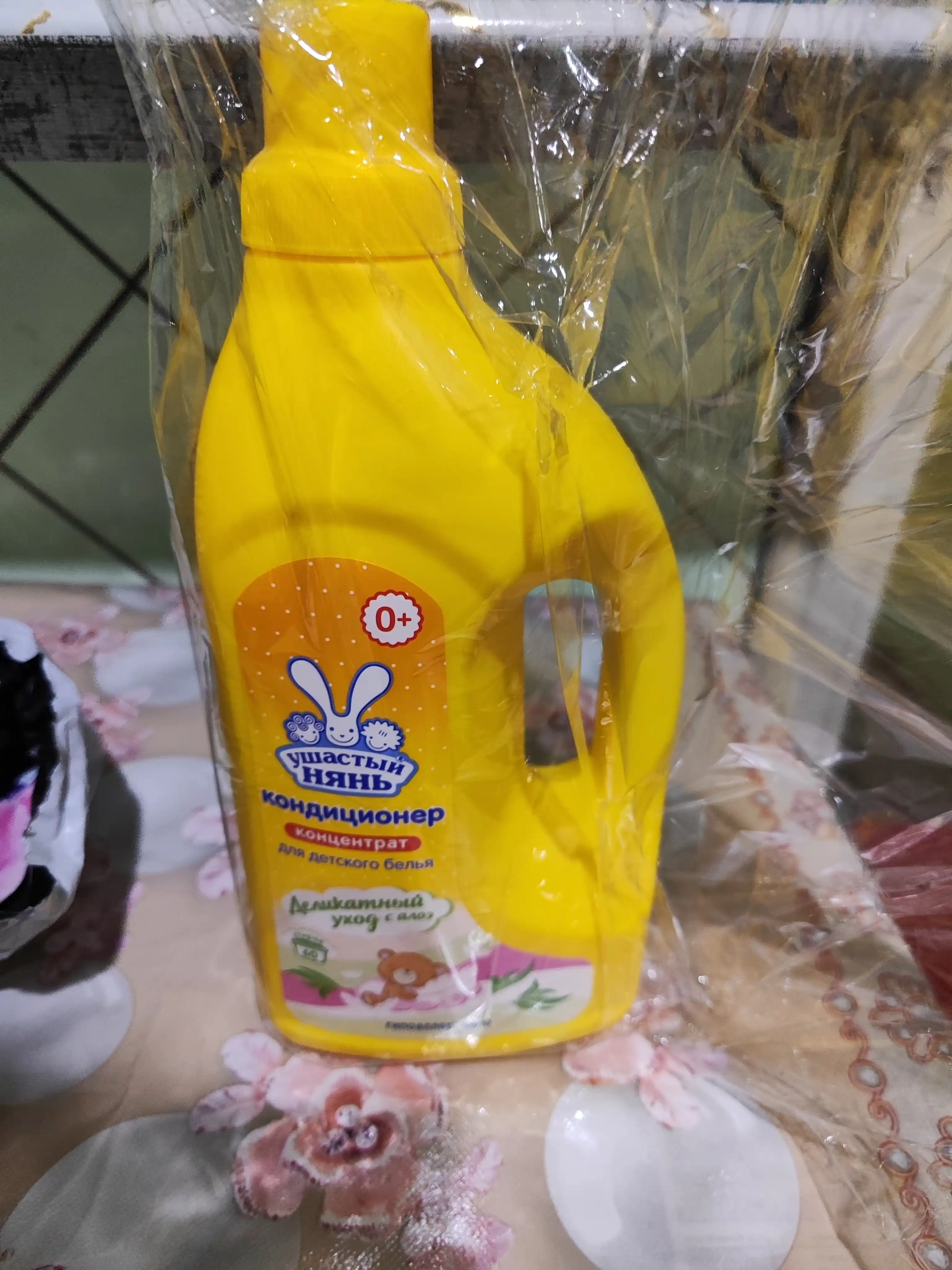 Кондиционер для детского белья Ушастый НЯНЬ, с алоэ вера, 1.2 л