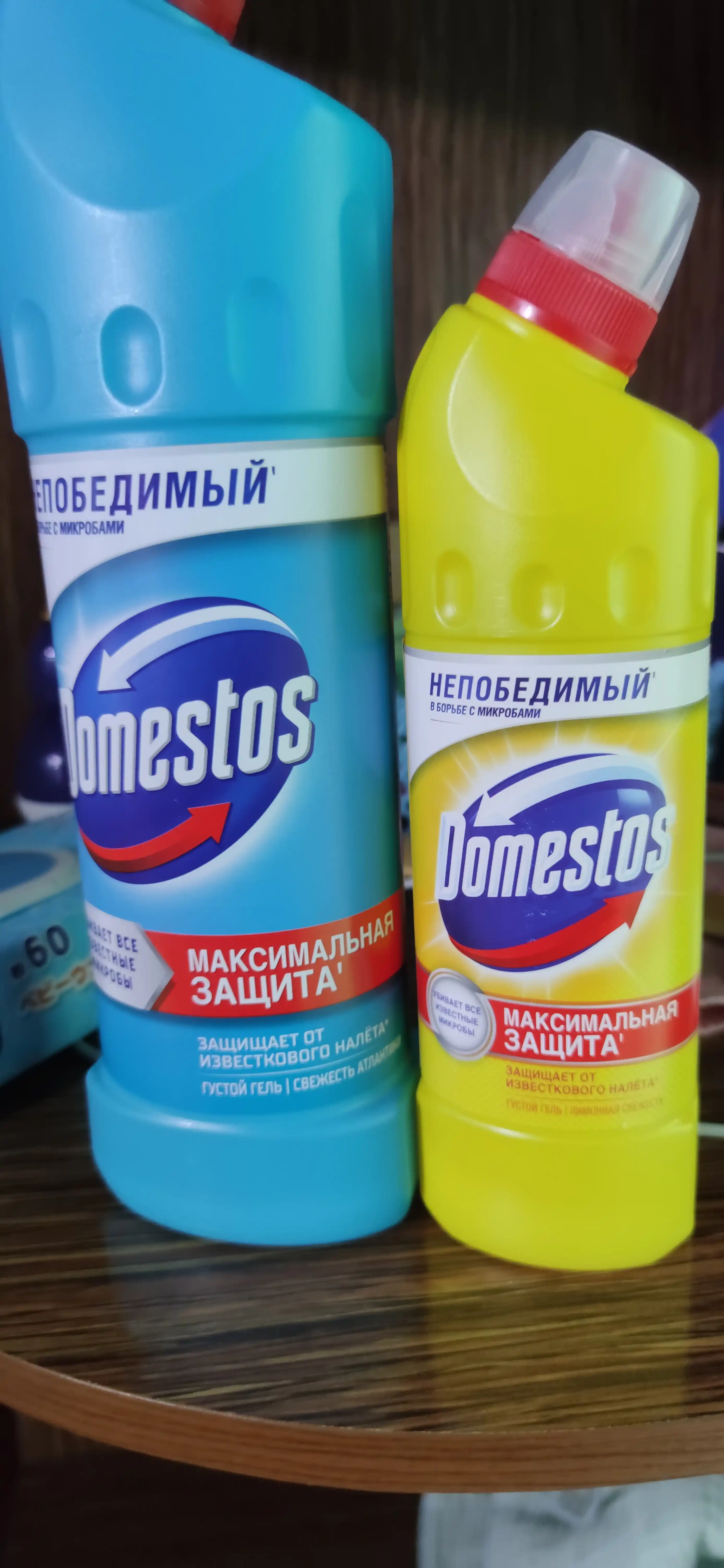 Универсальный гель для чистоты Domestos свежесть атлантики, 1.250 мл