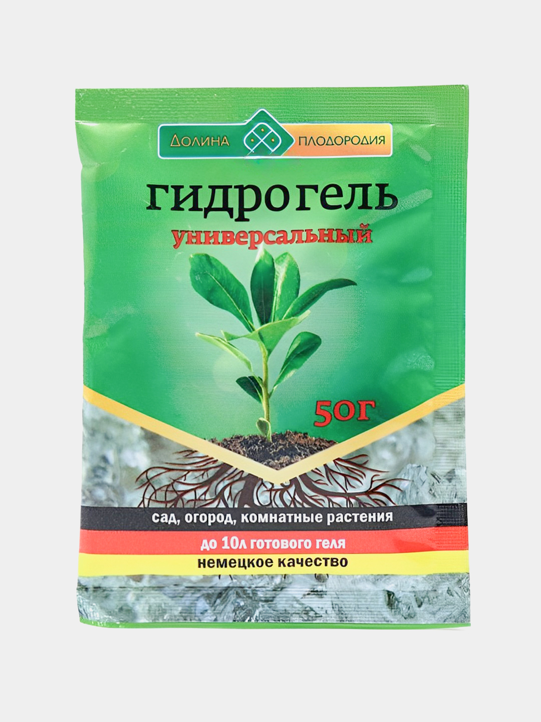 Universal gidrogel, 50 gr