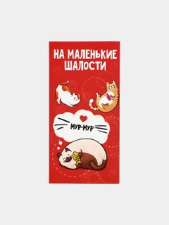 Красный