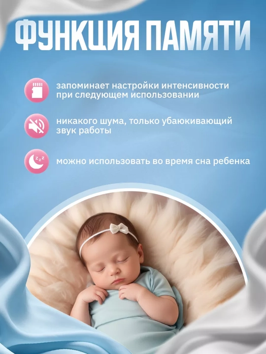 Elektr simsiz ko'krak pompasi massaj funktsiyasi va oziqlantirish shishasi bilan