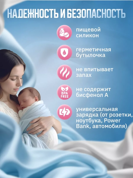 Elektr simsiz ko'krak pompasi massaj funktsiyasi va oziqlantirish shishasi bilan