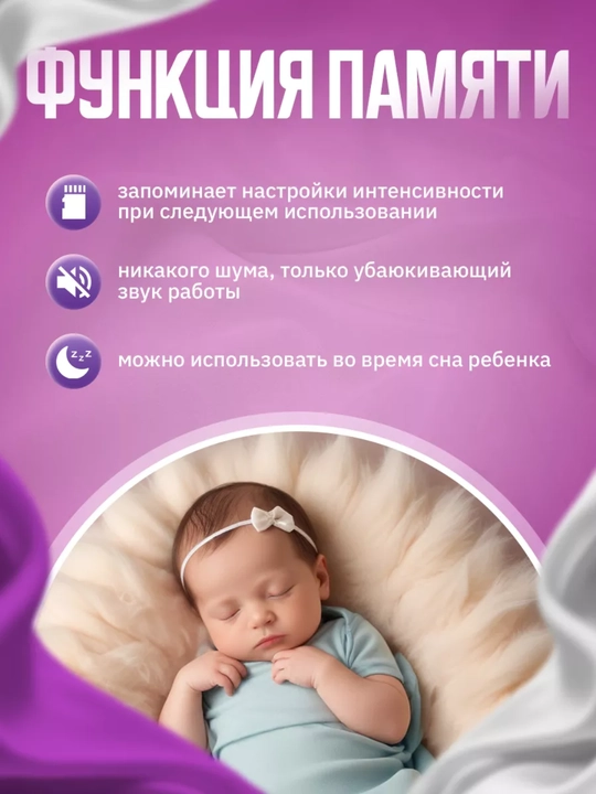 Elektr simsiz ko'krak pompasi massaj funktsiyasi va oziqlantirish shishasi bilan