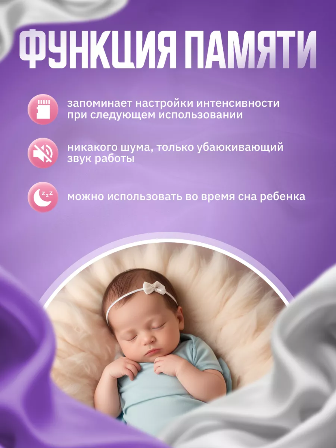 Elektr simsiz ko'krak pompasi massaj funktsiyasi va oziqlantirish shishasi bilan