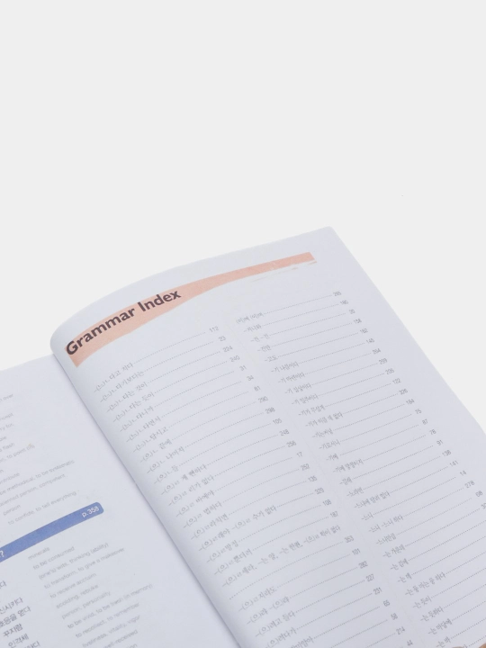 Korean Grammar in Use: грамматика корейского языка beginner, intermediate, advanced