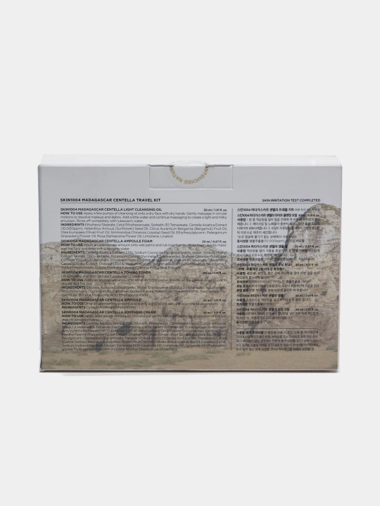 Набор для ухода за кожей Skin 1004 Madagascar Centella Travel Kit, мини сет