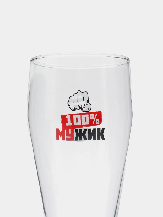 Sovg'a bokali, pivo uchun