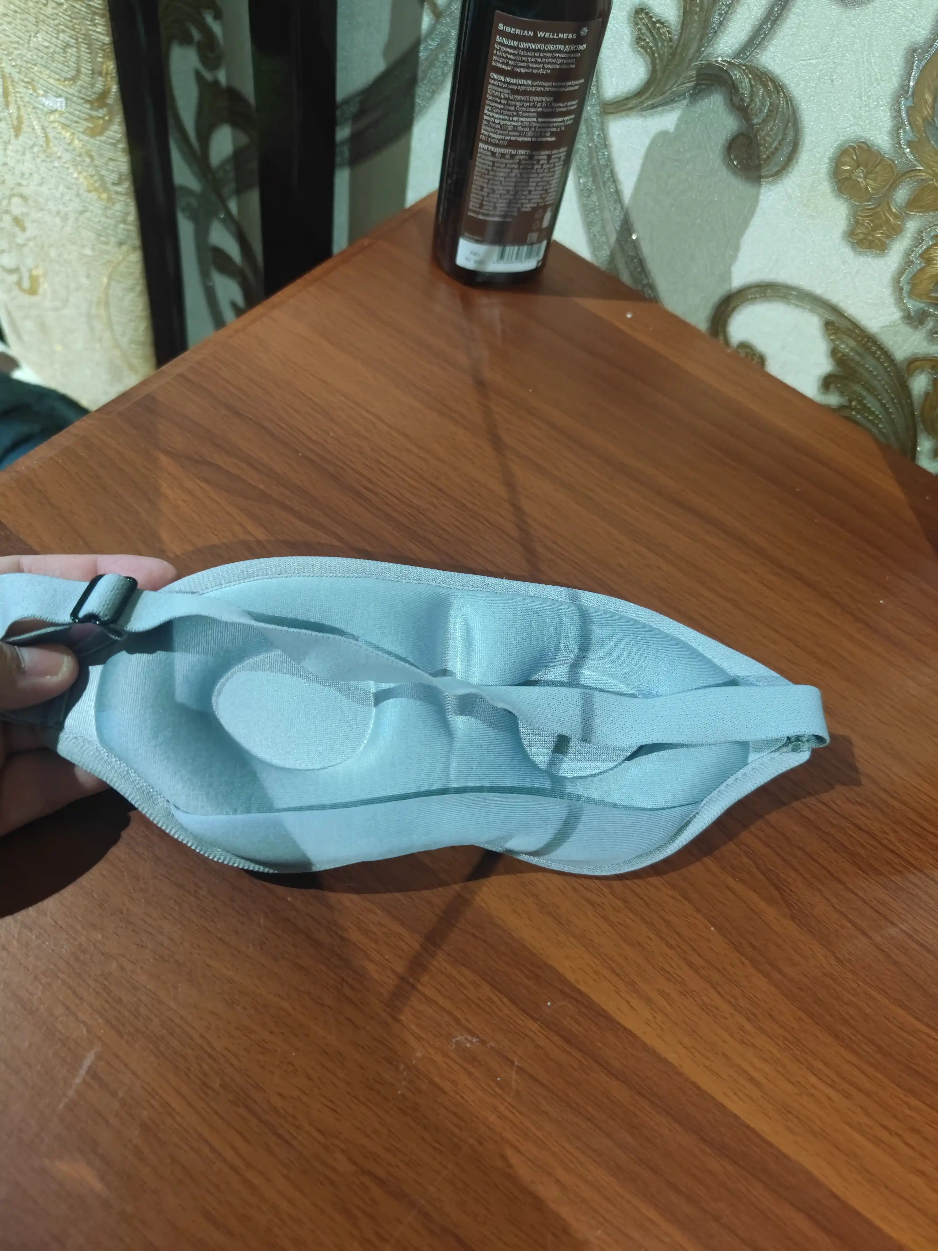 Маска 3D для сна и путешествий