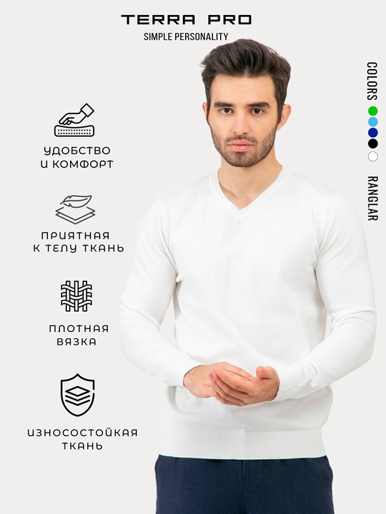 TERRA PRO Мужской джемпер, длинный рукав  AW23CA2N-29-18725 - 