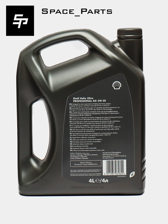 Moy Shell Helix Ultra Professional AG 5W-30, 4 litr