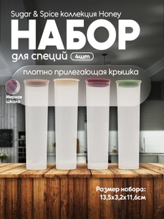 Прозрачный