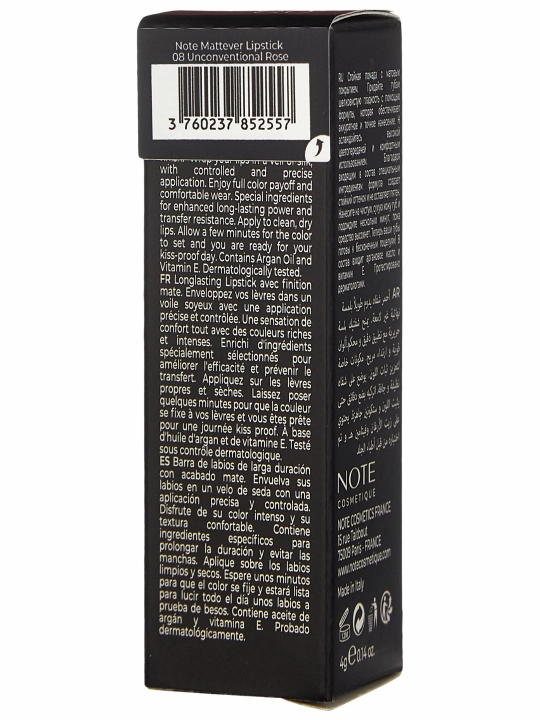 Губная помада Note Mattever Lipstick 4 г оттенки 03, 05, 06, 07, 08, 13 и 14 матовая