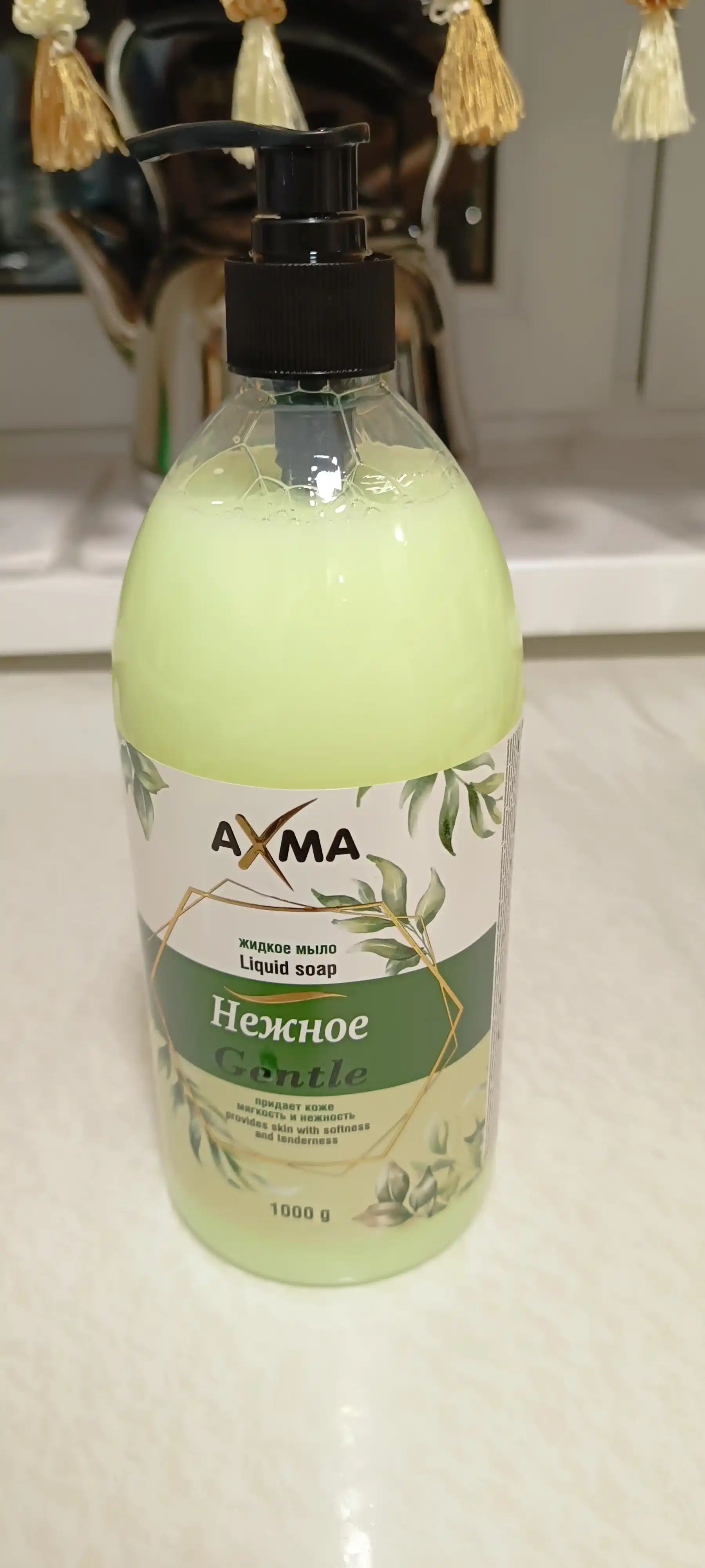 Suyuq sovun АХМА yumshoq, 1000 gr
