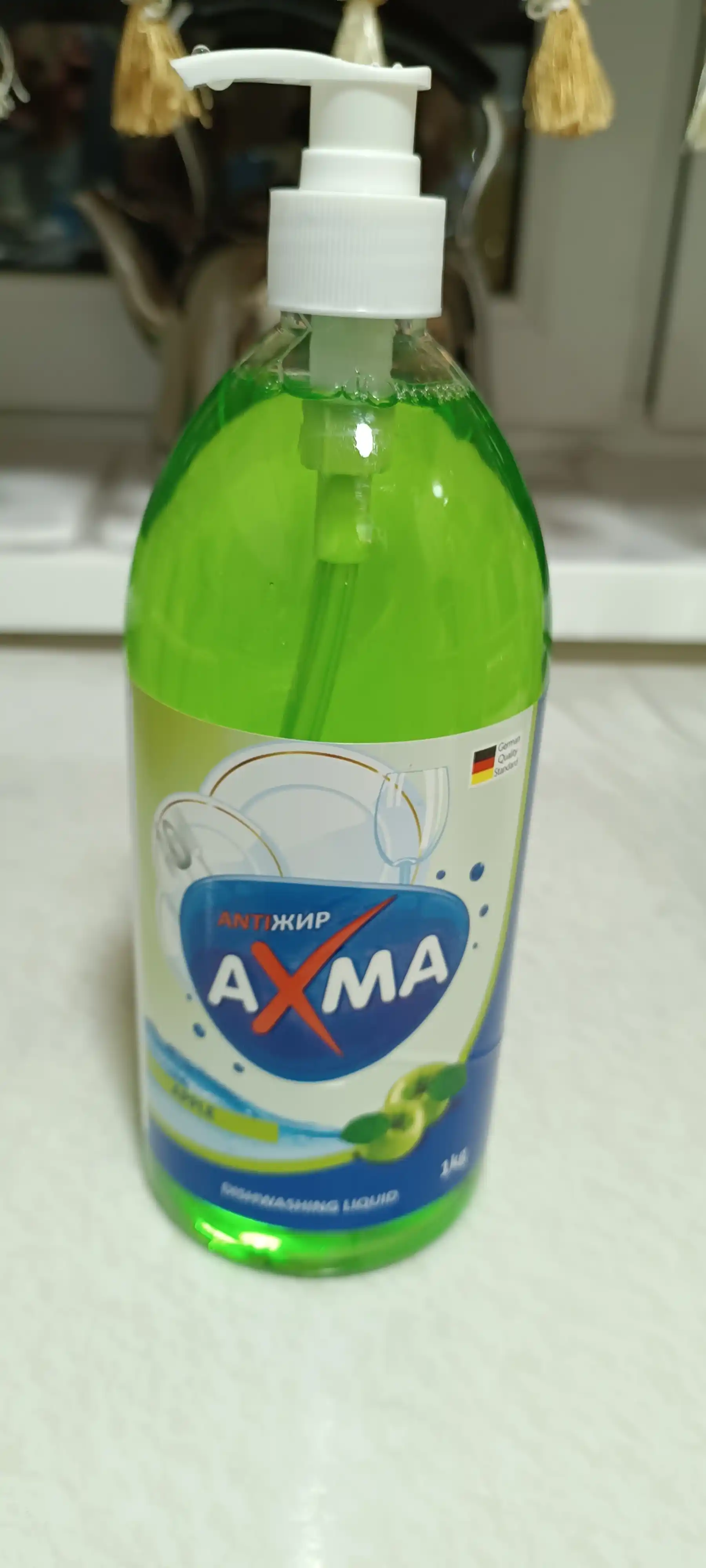 Idish yuvish vositasi AXMA olma, 1 kg