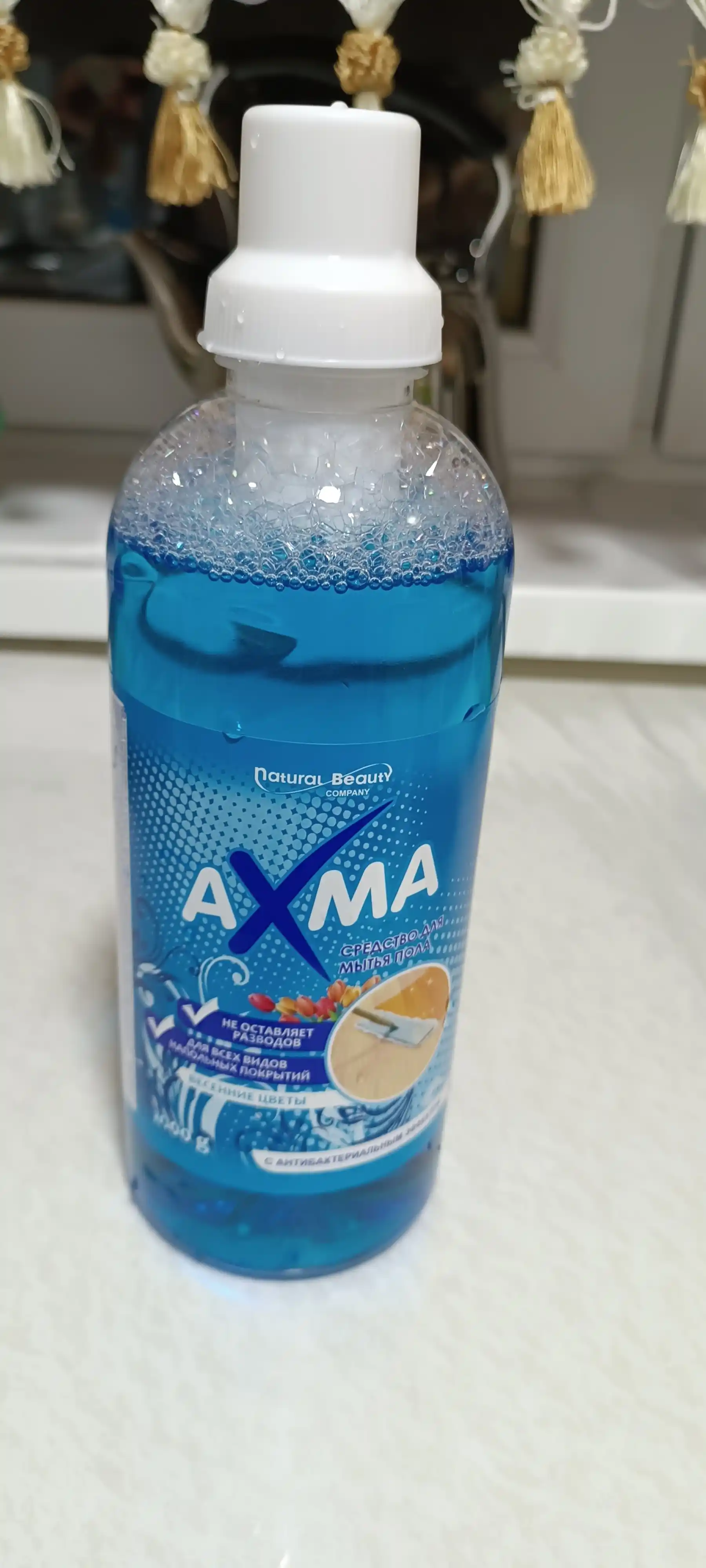 Средство для мытья пола Axma весенние цветы с антибактериальным эффектом, 1 кг
