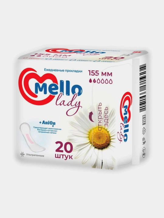 Ayollar uchun gigienik prokladkalari Mello lady 20, o'lcham 155 mm, 20 dona