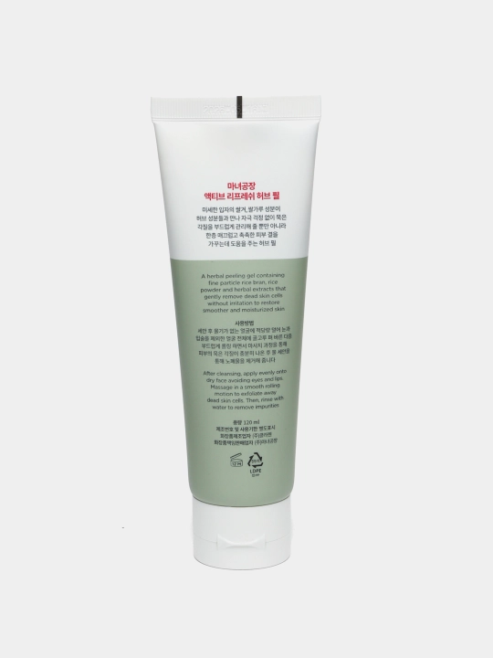 Пилинг-скатка для лица MANYO Active Refresh Herb Peel