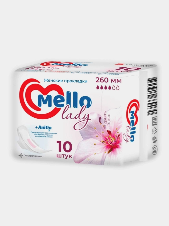 Ayollar uchun gigienik prokladkalari Mello lady 10, o'lchami 260 mm, 10 dona