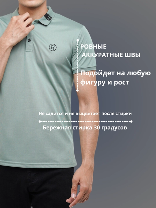 Футболка поло, мужская, финка